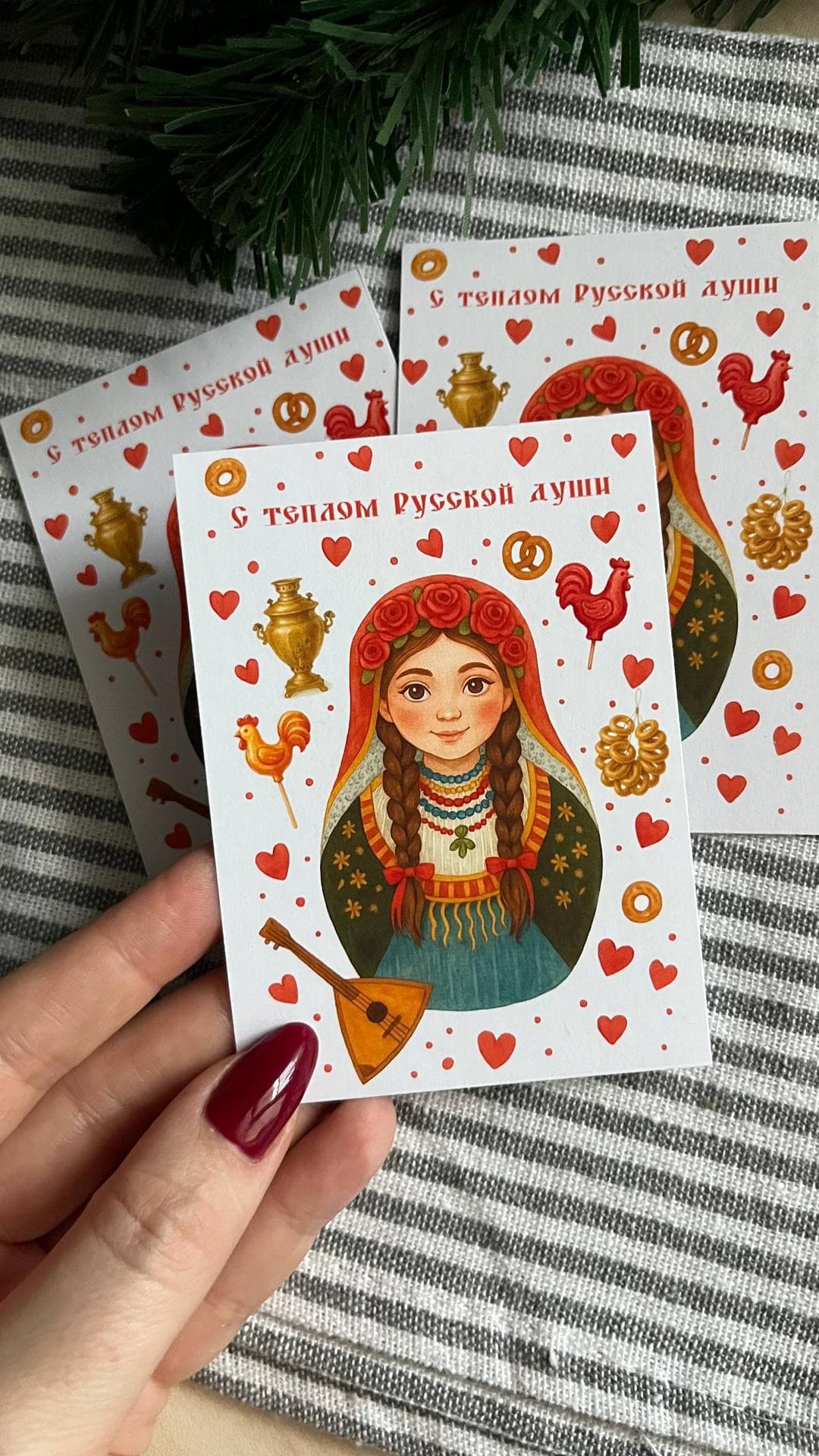 Открытки «Матрешка» 4